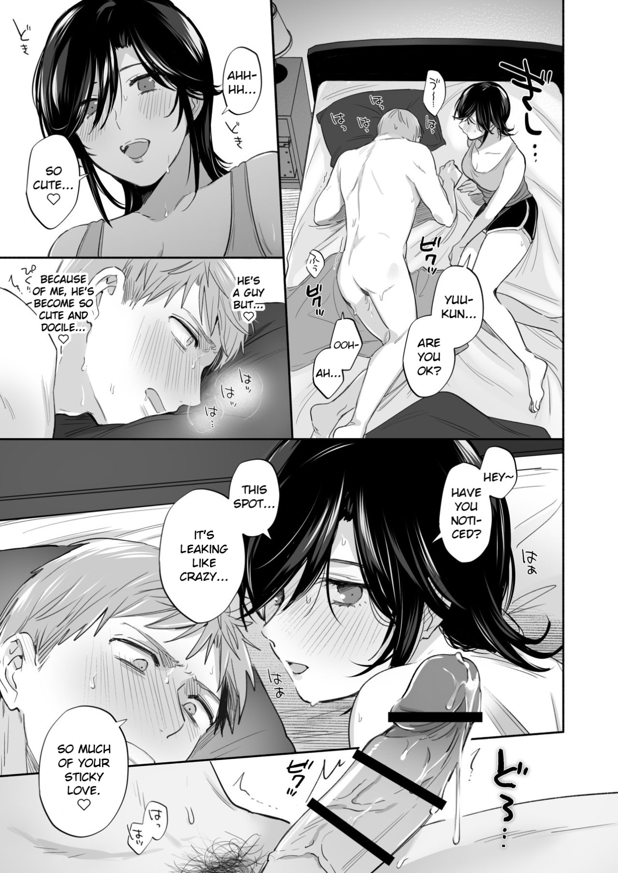 Hentai Manga Comic-I Want To Corrupt His Fetishes When I Get An Opening-Read-58